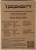 Источник бесперебойного питания Ippon Back Basic 850 480Вт 850ВА черный - купить недорого с доставкой в интернет-магазине