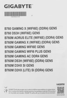 Материнская плата Gigabyte B760M DS3H GEN5 Soc-1700 Intel B760 4xDDR5 mATX AC`97 8ch(7.1) 2.5Gg RAID+VGA+HDMI+DP - купить недорого с доставкой в интернет-магазине