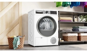 Сушильная машина Bosch WQG1420AME пан.англ. кл.энер.:A++ макс.загр.:9кг белый - купить недорого с доставкой в интернет-магазине