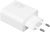 Сетевое зар./устр. Xiaomi 67W HyperCharge Power Adapter 67W 3.25A (PD) USB универсальное белый (BHR07SKEU) - купить недорого с доставкой в интернет-магазине