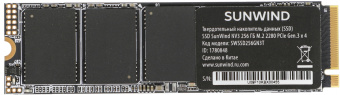 Накопитель SSD SunWind PCIe 3.0 x4 256GB SWSSD256GN3T NV3 M.2 2280 - купить недорого с доставкой в интернет-магазине