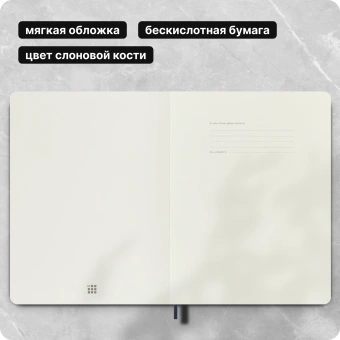 Блокнот Moleskine CLASSIC SOFT QP621B20 XLarge 190х250мм 192стр. линейка мягкая обложка синий сапфир - купить недорого с доставкой в интернет-магазине