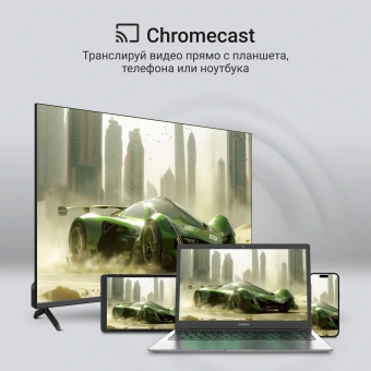 Телевизор QLED Digma 50" DM-LED50UQB31 Google TV Frameless Metal черный/черный 4K Ultra HD 60Hz MEMC DVB-T DVB-T2 DVB-C DVB-S DVB-S2 USB WiFi Smart TV - купить недорого с доставкой в интернет-магазине