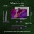 Моноблок Digma Pro Unity 27" Full HD i3 1215U (1.2) 16Gb SSD512Gb UHDG CR Windows 11 Pro GbitEth WiFi BT 90W клавиатура мышь Cam серый/черный 1920x1080 - цена, купить или заказать с доставкой в интернет-магазине Моноблок Digma Pro Unity 27" Full HD i3 1215U (1.2) 16Gb SSD512Gb UHDG CR Windows 11 Pro GbitEth WiFi BT 90W клавиатура мышь Cam серый/черный 1920x1080 - купить недорого с доставкой в интернет-магазине
