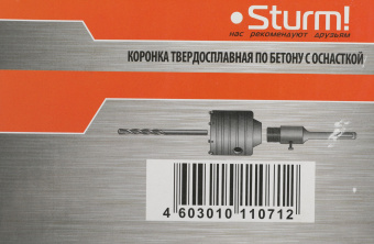 Коронка Sturm! 9018-SDS-HD120 по бетону Д=120мм Дл=180мм (1пред.) для шуруповертов/дрелей - купить недорого с доставкой в интернет-магазине