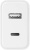 Сетевое зар./устр. Xiaomi Mi 33w Wall Charger 3A PD универсальное белый (BHR4996GL) - купить недорого с доставкой в интернет-магазине