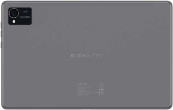 Планшет Digma Pro HIT 16 T616 (2.0) 8C RAM6Gb ROM128Gb 10.4" IPS 2000x1200 4G Android 13 серый 13Mpix 5Mpix BT WiFi microSD 1Tb 7000mAh - купить недорого с доставкой в интернет-магазине