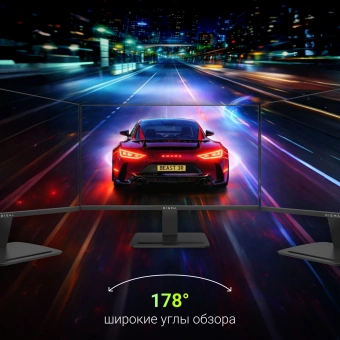 Монитор Digma 27" Progress 27P403F черный IPS LED 5ms 16:9 HDMI M/M матовая 250cd 178гр/178гр 1920x1080 120Hz DP FHD 4.1кг - купить недорого с доставкой в интернет-магазине