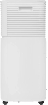 Кондиционер мобильный Royal Clima Cubo RM-CU30HH-E белый площ.21м2 - купить недорого с доставкой в интернет-магазине