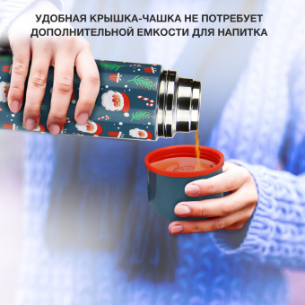 Термос Starwind New Year 12-1000 1л. зеленый/рисунок - купить недорого с доставкой в интернет-магазине