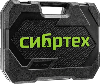 Набор инструментов Сибртех 14171 172 предмета (жесткий кейс) - купить недорого с доставкой в интернет-магазине