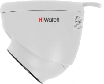 Камера видеонаблюдения IP HiWatch DS-I453L(D)(2.8mm) 2.8-2.8мм цв. корп.:белый - купить недорого с доставкой в интернет-магазине
