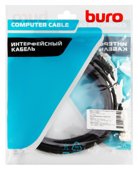 Кабель аудио-видео Buro HDMI (m)/HDMI (m) 3м. феррит.кольца позолоч.конт. черный (BHP-HDMI-2.1-3G) - купить недорого с доставкой в интернет-магазине