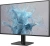 Монитор Philips 27" 27E2N1110 черный IPS LED 16:9 HDMI матовая 1500:1 250cd 178гр/178гр 1920x1080 120Hz VGA FHD 3.5кг - купить недорого с доставкой в интернет-магазине