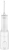 Ирригатор Xiaomi Water Flosser 2 портатив. импульсн. 2насад. белый - купить недорого с доставкой в интернет-магазине