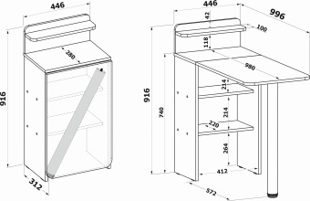 Стол для компьютера Сокол СП-19 складн. столешница ЛДСП дуб сонома каркас хром (00-00013783) - купить недорого с доставкой в интернет-магазине