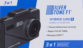 Видеорегистратор с радар-детектором Silverstone F1 Hybrid UNO S GPS черный - купить недорого с доставкой в интернет-магазине