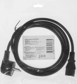 Кабель KingPrice KP-PC-Euro-C13-1.5m Евровилка угловой IEC C13 1.5м черный - купить недорого с доставкой в интернет-магазине