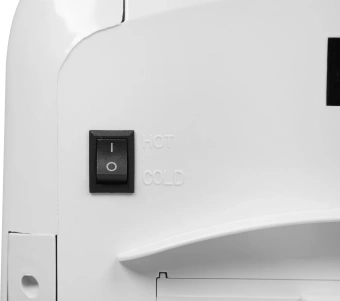 Сушилка для рук G-Teq 8801 PW 1000Вт белый - купить недорого с доставкой в интернет-магазине