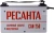 Сварочный аппарат Ресанта САИ-250 инвертор ММА DC 9.5кВт - купить недорого с доставкой в интернет-магазине