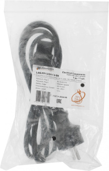 Шнур питания Lanmaster LAN-PP13/SH-1.8-BK C13-Schuko проводник.:3x0.75мм2 1.8м 220В 10А черный - купить недорого с доставкой в интернет-магазине