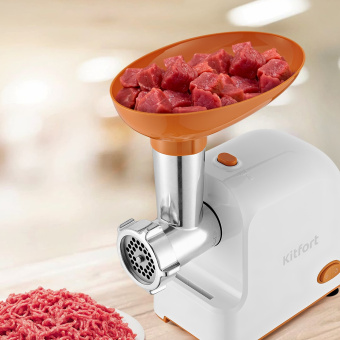 Мясорубка Kitfort КТ-2113-1 1000Вт белый/оранжевый - купить недорого с доставкой в интернет-магазине