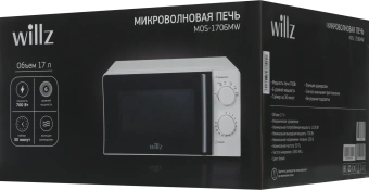 Микроволновая Печь Willz MOS-1706MW 17л. 700Вт белый - купить недорого с доставкой в интернет-магазине