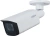 Камера видеонаблюдения IP Dahua DH-IPC-HFW1230TP-ZS-S5 2.8-12мм цв. корп.:белый - купить недорого с доставкой в интернет-магазине