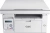 МФУ лазерный G&G M2022 A4 белый (в комплекте: картридж + кабель USB A(m) - USB B(m)) - купить недорого с доставкой в интернет-магазине