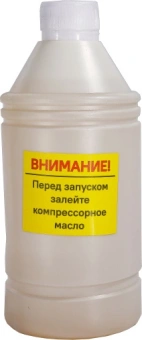 Компрессор поршневой Sturm! AC93250B масляный 410л/мин 50л 2400Вт синий - купить недорого с доставкой в интернет-магазине