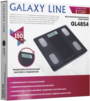 Весы напольные электронные Galaxy Line GL 4854 макс.150кг черный - купить недорого с доставкой в интернет-магазине