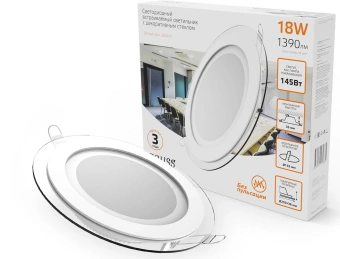 Светильник Gauss 947111118 3000K цв.св.:белый теплый белый - купить недорого с доставкой в интернет-магазине