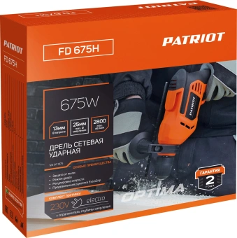 Дрель ударная Patriot FD 675H 675Вт ключевой реверс (120301675) - купить недорого с доставкой в интернет-магазине