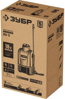 Опрыскиватель Зубр Мастер ОПЛ-15 аккум. наплеч. 15л белый/зеленый (ОПЛ-15) - купить недорого с доставкой в интернет-магазине