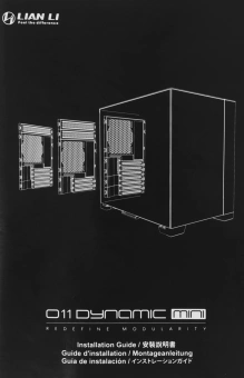 Корпус Lian-Li O11 Dynamic Mini белый без БП ATX 9x120mm 6x140mm 2xUSB3.0 audio bott PSU - купить недорого с доставкой в интернет-магазине