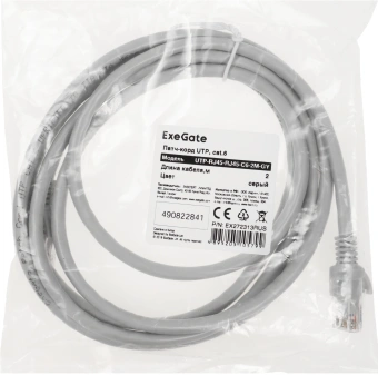Патч-корд Exegate UTP-RJ45-RJ45-C6-2M-GY 10Гбит/с UTP 4 пары cat.6 CCA 2м серый RJ-45 (m)-RJ-45 (m) (EX272313RUS) - купить недорого с доставкой в интернет-магазине