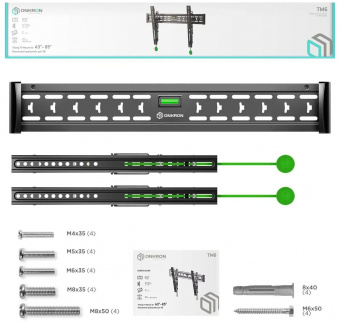 Кронштейн для телевизора Onkron TM6 черный 43"-85" макс.68кг настенный наклон - купить недорого с доставкой в интернет-магазине