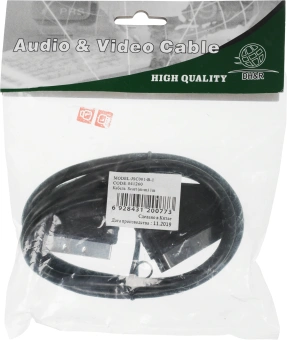 Кабель аудио-видео Ningbo SCART (m)/SCART (m) 1м. черный - купить недорого с доставкой в интернет-магазине