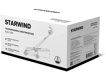 Газонокосилка роторная Starwind ELM-1200 1200Вт - купить недорого с доставкой в интернет-магазине