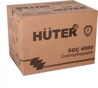 Снегоуборщик бензин. Huter SGC 4000 7л.с. - цена, купить или заказать с доставкой в интернет-магазине Снегоуборщик бензин. Huter SGC 4000 7л.с. - купить недорого с доставкой в интернет-магазине