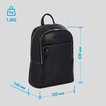 Рюкзак Piquadro Blue Square CA4762B2/N черный кожа - купить недорого с доставкой в интернет-магазине