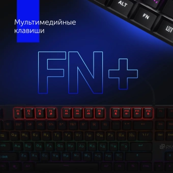Клавиатура Оклик 935G RAGNAR механическая черный USB Multimedia for gamer LED (подставка для запястий) - купить недорого с доставкой в интернет-магазине