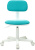 Кресло детское Бюрократ CH-W201NX бирюзовый 26-30 крестов. пластик пластик белый - купить недорого с доставкой в интернет-магазине