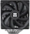Устройство охлаждения(кулер) Thermalright Phantom Spirit 120 Soc-AM5/AM4/1200/1700/1851 черный 4-pin 25.6dB Al+Cu 535gr Ret (PS120) - купить недорого с доставкой в интернет-магазине