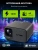 Проектор Cactus CS-PRC.05B.Full HD-A LCD 7500Lm LS 720Lm ANSI (1920x1080) 1000:1 ресурс лампы:50000часов 2xUSB typeA 2xHDMI 3.2кг - купить недорого с доставкой в интернет-магазине
