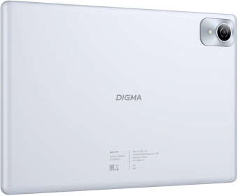 Планшет Digma Kids A10 SC9863A (1.6) 8C RAM2Gb ROM32Gb 10.1" IPS 1280x800 4G 1Sim Android 11.0 Go розовый 2Mpix 0.3Mpix BT WiFi microSD 128Gb GPRS EDGE 5000mAh 6hr 24hrs - купить недорого с доставкой в интернет-магазине