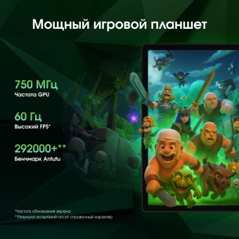 Планшет Digma Pro HIT 18 T616 (2.0) 8C RAM8Gb ROM256Gb 10.5" IPS 1920x1200 4G Android 13 фиолетовый 13Mpix 5Mpix BT WiFi microSD 512Gb 7000mAh 5hr 120hrs - купить недорого с доставкой в интернет-магазине