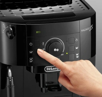 Кофемашина Delonghi Magnifica Evo ECAM12.121.B 1450Вт черный - купить недорого с доставкой в интернет-магазине