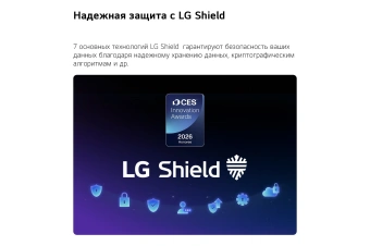Телевизор LED LG 50" 50QNED80B6B.ARUG черный титан 4K Ultra HD 60Hz DVB-T DVB-T2 DVB-C DVB-S DVB-S2 USB WiFi Smart TV - купить недорого с доставкой в интернет-магазине