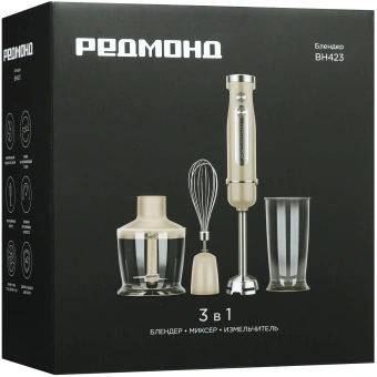 Блендер погружной Redmond BH423 1200Вт бежевый - купить недорого с доставкой в интернет-магазине